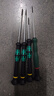 維拉（WERA）進(jìn)口精密螺絲刀一字德國2035小號平口起子手機手表眼鏡筆記本維修 【0.40x2.5x50】05117994001 曬單實(shí)拍圖