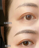 思尚雙頭極細眉筆防水防汗持久順滑初學(xué)者大眼睛易上色不易脫野生眉B2 03#灰色【買(mǎi)一送一】 曬單實(shí)拍圖