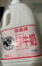 香满楼  鲜牛奶桶装2L*1桶  3.3g优质乳蛋白 巴氏杀菌乳 实拍图