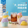 樂(lè )扣樂(lè )扣（LOCK&LOCK）冰球模具威士忌冰淇淋軟硅膠冰格家用冰箱圓形凍冰塊大號冰塊模具 脆皮筒【芋泥紫】 曬單實(shí)拍圖