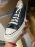 匡威（Converse）秋秋冬秋冬季男鞋女鞋情侶鞋AllStar1970S三星標(biāo)經(jīng)典運(yùn)動鞋帆布鞋 162058C 店長推薦1970S黑色低幫  39 曬單實拍圖