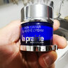 萊珀妮(LA PRAIRIE)反重力精華瓊貴面霜藍(lán)魚子精華緊致抗皺細(xì)紋面部護(hù)膚品禮物 瓊貴眼霜20ml祛細(xì)紋 曬單實(shí)拍圖