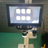 JHOPT巨宏1200倍高清数码电子显微镜工业显微镜带7寸大显示屏看印刷网点玉石鉴定手机主板维修连续变倍 实拍图