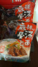 味千拉面麻辣骨汤日式拉面320g(2人份含料包) 速食方便面 挂面面条面食 实拍图