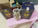 巧福真正宗新會(huì)陳皮茶10年15年五年二十年老陳皮干禮罐廣東江門特產(chǎn)禮盒 十五年茶坑產(chǎn)區(qū)250克1罐 曬單實(shí)拍圖