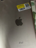 蘋果/Apple 二手 iPad mini4/2/pro娛樂 二手平板電腦  WiFi 辦公游戲 95新 mini4 64G WiFi  充電器套裝+膜+殼+手寫筆 曬單實(shí)拍圖