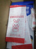 飛數(shù)寶 華為榮耀20鋼化膜9x30pro10v20v30x10手機(jī)8x暢玩5play4t青春30s5 新無邊膜【全屏藍(lán)光防爆】2片 榮耀10青春版 曬單實(shí)拍圖