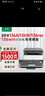 京聯(lián)適用惠普HP MFP136a打印機硒鼓136w墨盒136nw墨粉盒MFP136wm碳粉芯片 【全新芯片，1500頁】易加粉標準版硒鼓 曬單實拍圖