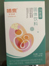 哺泉拘速通泌乳師指導(dǎo)輔助開(kāi)奶茶堵奶通奶湯疏通乳腺漲奶哺乳期營(yíng)養(yǎng)湯 拘速通通乳茶3盒裝 曬單實(shí)拍圖