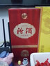 汾酒【酒廠(chǎng)直供】杏花村白酒禮盒 清香型糧食酒 53度 475mL 1瓶 館藏甄品(20) 曬單實(shí)拍圖