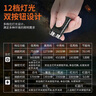 BORUiT手電筒強(qiáng)光工作燈汽修維修泛光戶外露營(yíng)燈迷你便攜多功能鑰匙扣燈 V3星空黑 曬單實(shí)拍圖