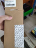 臺積電 適用微星MSI GT670 GX780 筆記本電池 鐳波F730 F740 F750 F760 曬單實(shí)拍圖