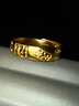 中國(guó)黃金（CHINA GOLD）黃金戒指足金古法吉言戒指活口寬面金戒指跨年禮物送女生女 【女戒】約7g 曬單實(shí)拍圖