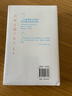 日本文學(xué)鑒賞 日漢對(duì)照 我是貓 林少華 譯 曬單實(shí)拍圖