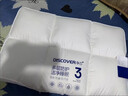 俞兆林枕頭護頸枕成人睡覺(jué)專(zhuān)用深度睡眠高回彈枕芯A類(lèi)抗菌枕頭酒店枕 曬單實(shí)拍圖