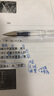 uni 三菱中性筆um100黑色筆芯套裝組合0.5mm學(xué)生用文具考試辦公簽字筆學(xué)霸刷題經(jīng)典碳素水筆 【5支】3黑1藍(lán)1紅 曬單實(shí)拍圖