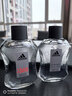阿迪達斯（adidas）男士須后水剃須清爽補水留香護膚品 天賦須后水100ml 曬單實(shí)拍圖