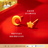 金至尊黃金耳釘星月戀非對稱999足金耳飾按克計價 1.21克  曬單實拍圖