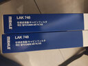 馬勒（MAHLE）空調(diào)濾芯格濾清器活性炭過濾PM2.5防霧霾適配別克雪佛蘭LAK748 科魯茲 09-14款 曬單實(shí)拍圖
