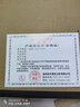 榮沃（RONGWO）全自動小便池感應器銅暗裝男衛(wèi)生間廁所小便斗紅外線小便器沖水閥 【全銅閥芯】感應款/套 直流電池供電 曬單實拍圖
