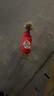 喵先生寵物狗狗衣服小型犬泰迪衣服冬季貓咪狗衣服小狗衣服透氣兩腳衛衣 紅色舞獅款XL碼建議 （9-11斤） 曬單實(shí)拍圖