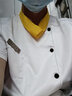 衣品永呈廚師服領(lǐng)巾汗巾酒店餐廳服務(wù)員領(lǐng)巾角巾廚師工作服蛋糕烘焙師配件 黃色領(lǐng)巾 曬單實(shí)拍圖