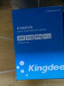 金蝶 kingdee A4打印纸 复印纸 210*297mm 80g空白凭证打印纸 2500张/箱 实拍图