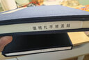【旗艦正版】趙孟頫手札精選二 手工宣紙線裝繁體豎排墨跡本 行書毛筆書法字帖成人初學者軟筆書法原碑帖入門臨摹 西泠印社出版社 曬單實拍圖