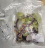 嗯嗯樂【順豐】新鮮沙拉蔬菜組合混合即食蔬菜沙拉菜 健身健康輕食蔬菜 開袋即食蔬菜沙拉200g*4袋 曬單實(shí)拍圖