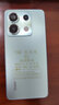 小米R(shí)edmi Note13Pro防爆智能手機(jī)化工廠石油巡檢紅外NFC本安5G全網(wǎng)通 紅米note13pro防爆版帶證書nfc 8G+256G 曬單實(shí)拍圖