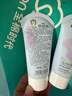 小浣熊兒童洗面奶山茶花清潤(rùn)潔面乳男女寶寶護(hù)膚 【2支】?jī)和瘍羲瑵嵜嫒?0g 曬單實(shí)拍圖