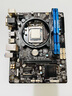 【二手95新】cpu處理器主板套裝酷睿i5 i7 4/6/7/8/9/10代9400F家用辦公游戲 【12代i5套裝】i5 12400F+華碩B660 曬單實(shí)拍圖