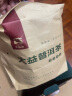 大益TAETEA茶叶普洱茶饼茶翡冷翠生茶357g*7饼 提装囤茶 自饮口粮茶 实拍图