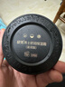 極男男士輕感透潤素顏霜50g 護(hù)膚品送男友 面霜乳液BB霜 【潔水霜】控油透潤遮瑕 曬單實(shí)拍圖