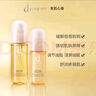 安肌心語（d-program）臨期安肌心語水乳護(hù)膚dp套裝特護(hù)霜酵母平衡凈痘倍潤塑顏柔膚敏感 凈痘調(diào)理水乳套裝 曬單實拍圖