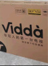 Vidda 海信电视 R55 Pro 55英寸 2G+32G 4K超高清 超薄全面屏 智能游戏液晶智慧屏电视以旧换新55V1K-R 实拍图