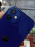 阿司奇 蘋(píng)果12鋼化后膜iPhone12pro max背膜前后鋼化玻璃膜防爆手機保護貼膜全覆蓋 蘋(píng)果12mini【鋼化前膜+鋼化后膜】1套裝 贈鋼化鏡頭膜 曬單實(shí)拍圖