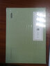 鄧散木全套3冊 鄧散木教你寫硬筆行草+楷書+怎樣臨帖 書法教程毛筆草書的基本的寫法白蕉鋼 曬單實拍圖