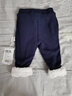 童泰秋冬款3月-3歲嬰兒衣服男女寶寶羅紋布棉褲新生兒加厚長(zhǎng)褲深藍(lán) 66 曬單實(shí)拍圖