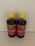 恒順鎮(zhèn)江香醋優(yōu)級155ml 醋小瓶裝迷你香醋涼拌便攜純糧釀造食醋 小特供155ml*2瓶 曬單實(shí)拍圖