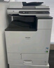理光（Ricoh）MC2000ew MC2501 MC2001大型打印機辦公激光網(wǎng)絡(luò )打印機家用彩色A3A4復印機掃描 咨詢(xún)有禮MC2000ew+單紙盒【辦公款】 官方標配 曬單實(shí)拍圖