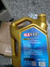 車(chē)樂(lè )仕原廠(chǎng)適用起亞專(zhuān)用機油 四季通用 全合成機油 5W-20 SN級 4升 起亞K3專(zhuān)用機油 曬單實(shí)拍圖