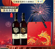 長城（GreatWall）生肖紀(jì)念款赤霞珠國產(chǎn)干紅葡萄酒 送禮聚餐 自飲小酌 中糧集團(tuán) 蛇年整箱750ml*6瓶+酒杯+醒酒器 曬單實(shí)拍圖