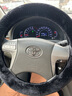 鑫睿捷毛絨汽車(chē)方向盤(pán)套冬季保暖加熱防滑暖手汽車(chē)把套D型圓形保護套 暗夜黑【O型】輕奢紫貂絨 日產(chǎn)奔馳寶馬奧迪紅旗比亞迪哈弗長(cháng)安吉利別克福特傳祺 曬單實(shí)拍圖