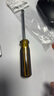 瀅涴5MM外六角螺絲刀一體式套筒 安裝電腦機(jī)箱銅柱 拆主板m.2硬盤螺絲 5MM外六角螺絲刀 曬單實(shí)拍圖
