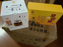 萬迪王 全玻璃養(yǎng)生壺加厚大容量花茶煲湯煎藥230 2.5L 智能版 曬單實(shí)拍圖