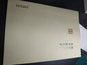 前海戲曲研究叢書：阿甲論戲曲表導(dǎo)演藝術(shù) 曬單實(shí)拍圖
