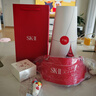 SK-II神仙水230ml精華液sk2水乳化妝品護(hù)膚品套裝禮盒生日中秋節(jié)禮物女 曬單實(shí)拍圖