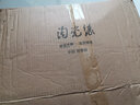 長(zhǎng)物居 功夫茶具套裝景德鎮(zhèn)吳艷青名家手繪青花瓷品茗杯套裝茶具泡茶杯 花香鳥語(yǔ) 曬單實(shí)拍圖