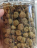 協(xié)穆胖東來(lái)覆盆子中藥材500g非特級正宗覆盆子茶天然無(wú)硫覆盆干果泡酒 覆盆子大果500克（2罐裝） 曬單實(shí)拍圖